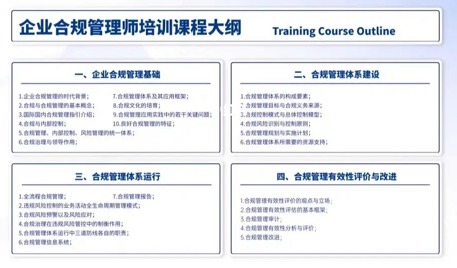 欢迎浏览: 热情不改，设计再出发｜3DEXPERIENCE HACKATHON CHINA iii