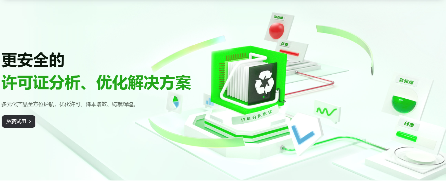 欢迎浏览: 影视图形设计科算深度学习专业电脑配置建议