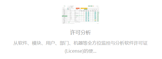 欢迎浏览: 3DEXPERIENCE 整车电气线束设计流程演示（下）