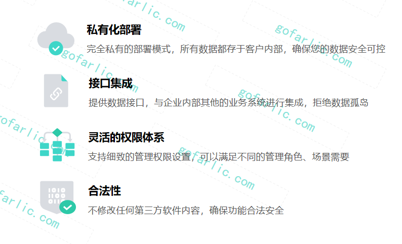 欢迎浏览: Matlab证书过期处理指南  