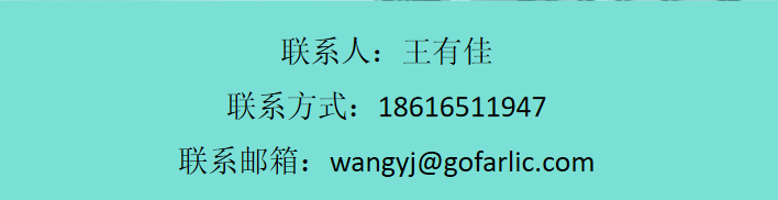 欢迎浏览: 接触控制参数在LSDYNA中的精细化设置与分析