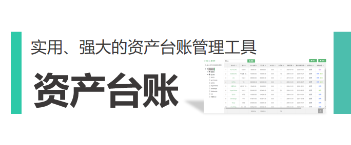 欢迎浏览: 西门子PLC使用串行接口 (USS) 通信