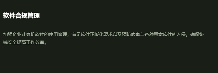 欢迎浏览: 拖把