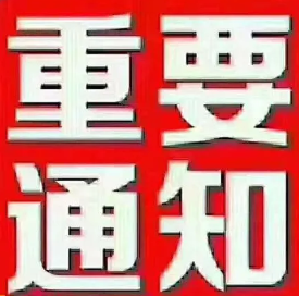 欢迎浏览: 常微分方程组的四阶RungeKutta龙格库塔法matlab实现