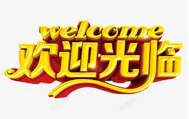 欢迎浏览: ABB机器人与西门子IO通讯