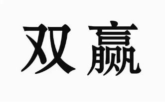欢迎浏览: 西门子触摸屏VBScript编程系列教程（3）——变量