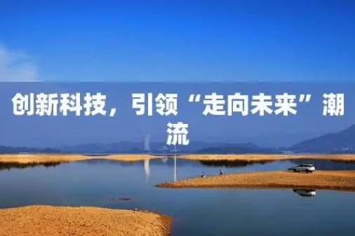 欢迎浏览: 20个实用的CAD操作技巧，值得收藏！