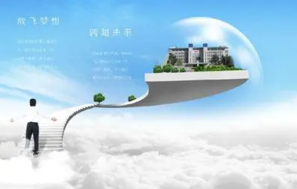 欢迎浏览: 建筑工程信息化行业之广联达专题报告