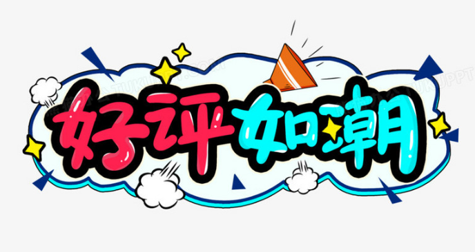 欢迎浏览: 西门子——不同数据的存储方式