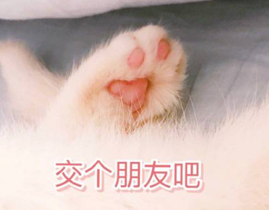 欢迎浏览: 常见电气图形符号和电气文字符号，看看还有哪些不熟悉？