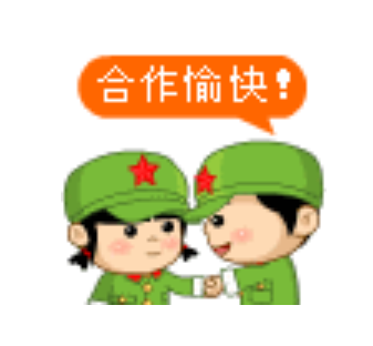 欢迎浏览: 钣金设备外观设计的方法—艺格产品设计分享