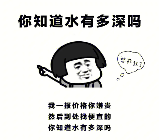 欢迎浏览: 2205是什么材质？怎么焊接?