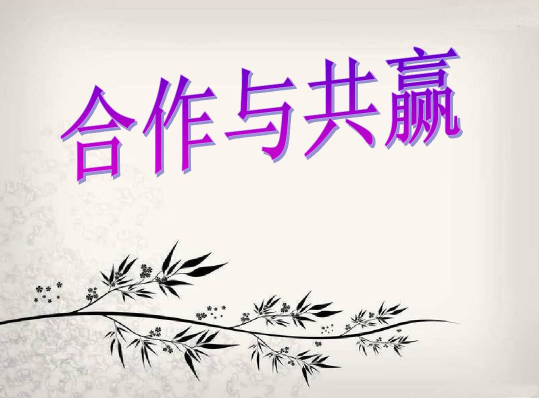 欢迎浏览: 西门子工业自动化资料大全 (2019年9月20日版)