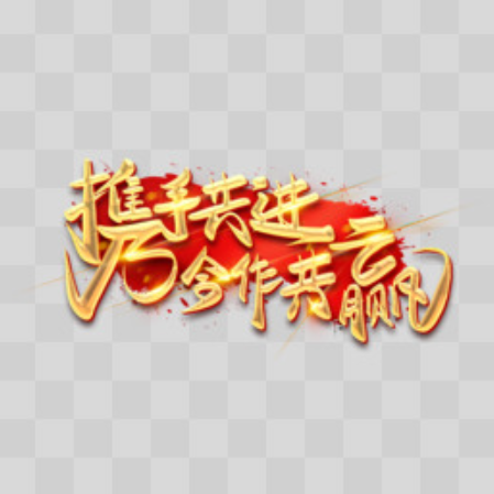 欢迎浏览: 学会MASTERCAM常用快捷键，还怕工作有难度吗？