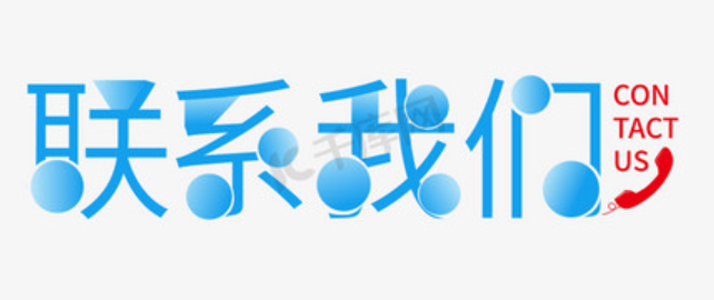 欢迎浏览: 如何进行西门子PLC的远程访问