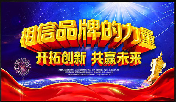 欢迎浏览: 西门子触摸屏程序锁屏V1.0