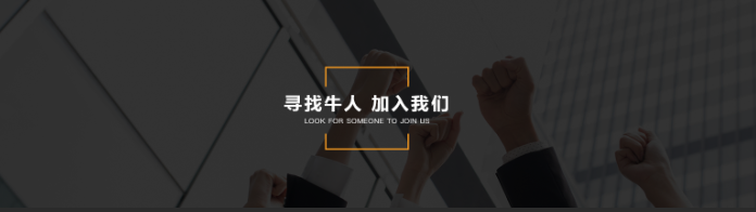 欢迎浏览: 基于Isight多学科优化及轻量化优化