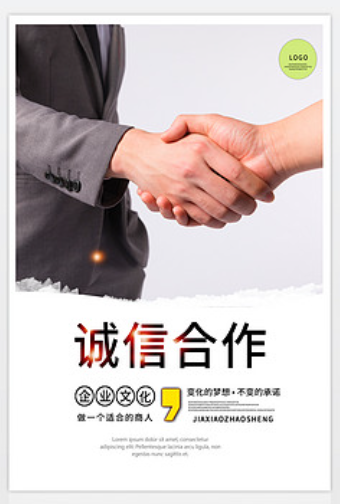 欢迎浏览: 中国工业软件现状是怎样