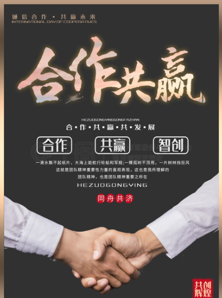 欢迎浏览: 西门子在两项2016年IDC Marketscape评估中被评为MES行业的全球领袖