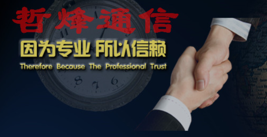 欢迎浏览: 振动抑制技术在多自由度机械电子产品中的应用与实践