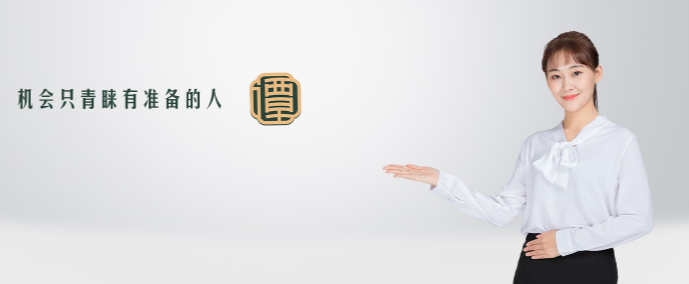欢迎浏览: 西门子杯-工业信息网络化