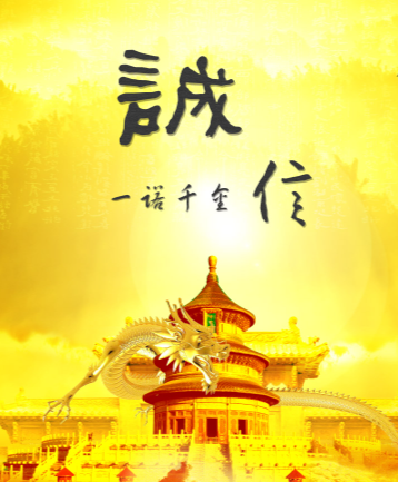 欢迎浏览: Simufact.forming铆接解决方案