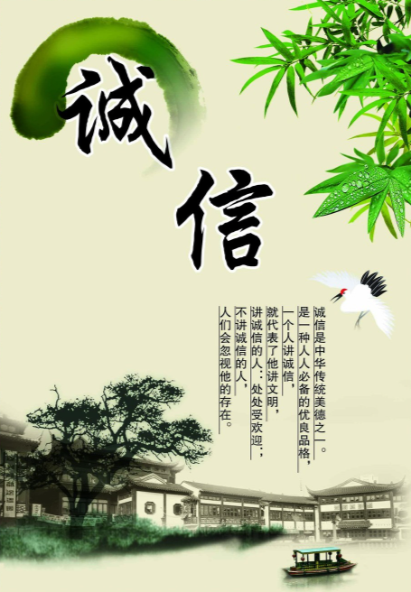 欢迎浏览: Abaqus材料库常用材料参数设置