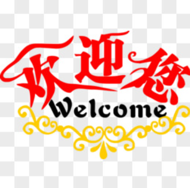 欢迎浏览: 大佬是如何制作高精次世代角色的？