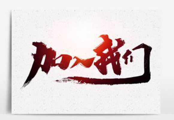 欢迎浏览: ANSA中管网格划分的方法——HEXA BLOCK