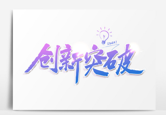 欢迎浏览: 聊一聊CAE与CAE工程师