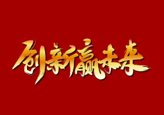 欢迎浏览: 中望3D剖面视图操作指南  