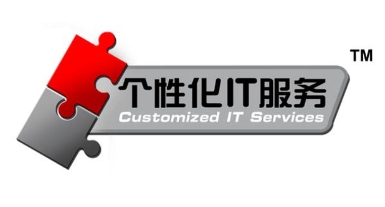 欢迎浏览: 一分钟了解稳态热分析&瞬态热分析
