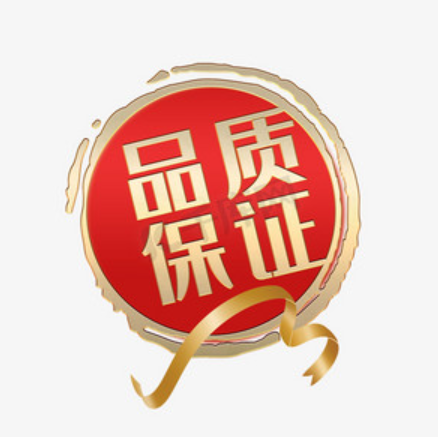 欢迎浏览: 自主工业软件投资热乱象后的困局