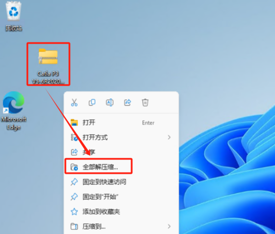 欢迎浏览: 西门子网络问题解答