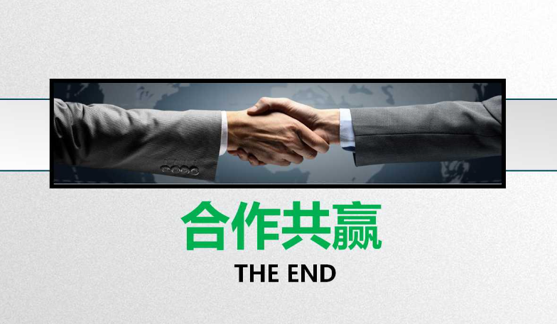 欢迎浏览: 如果你认为TIA博途静静还是一款工程平台软件的话...