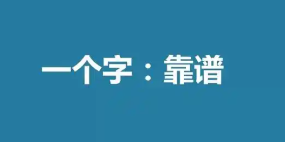 欢迎浏览: ANSA软件中齿轮网格沿径向偏置的实现与应用
