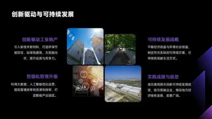 欢迎浏览: 软件可视化 - 程序分析利器 软件分析 程序分析 代码分析 静态分析 动态分析