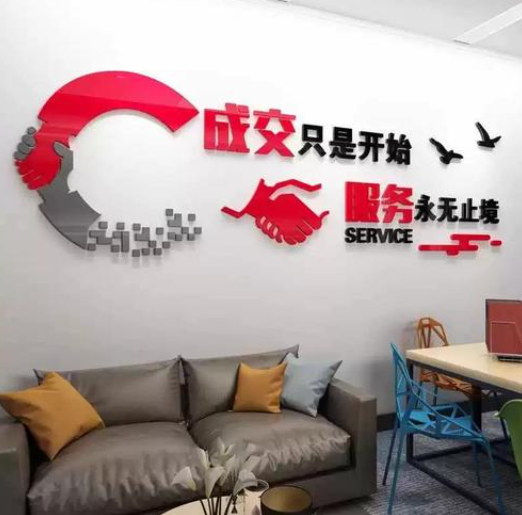 欢迎浏览: 激光拼焊门环的开发及应用