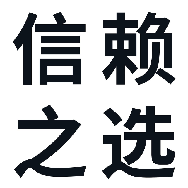欢迎浏览: 众度机械玻璃加工中心磨圆操作流程