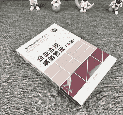 格发-软件许可合规审计工具