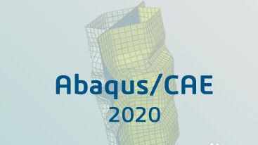 abaqus许可证