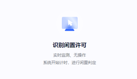 欢迎浏览: 软件许可的复杂性让IT管理变得繁琐