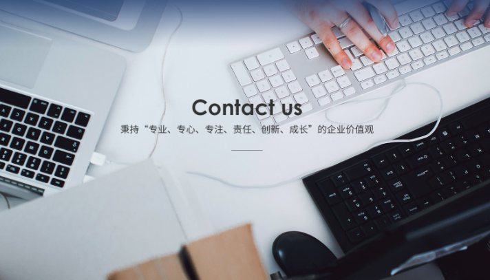 欢迎浏览: 软件许可的非法共享增加了安全风险