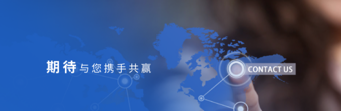 欢迎浏览: 格发许可优化管理系统（GF LicOMS）效益报告