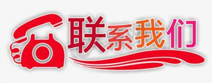欢迎浏览: 如何使用格发许可优化管理系统（GF LicOMS）简化软件许可的数据分析