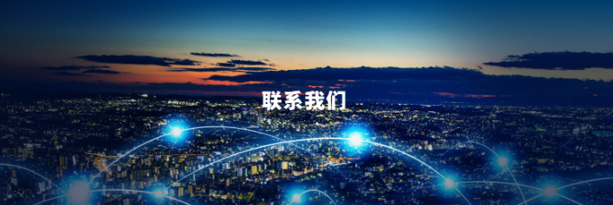 欢迎浏览: 研究机构需要确保所有研究人员都能公平地访问昂贵的仿真软件