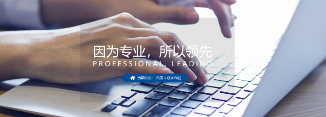 欢迎浏览: 许可管理复杂，难以快速响应客户需求