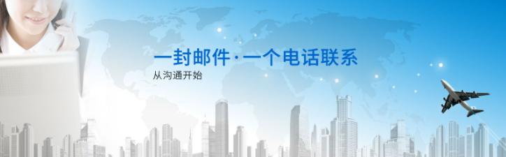 欢迎浏览: 计算软件许可不足，影响设计精度和速度
