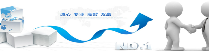 欢迎浏览: 模拟软件许可管理复杂，难以快速响应勘探需求