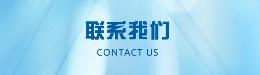 欢迎浏览: 模拟软件许可有限，限制了规划工作的进度